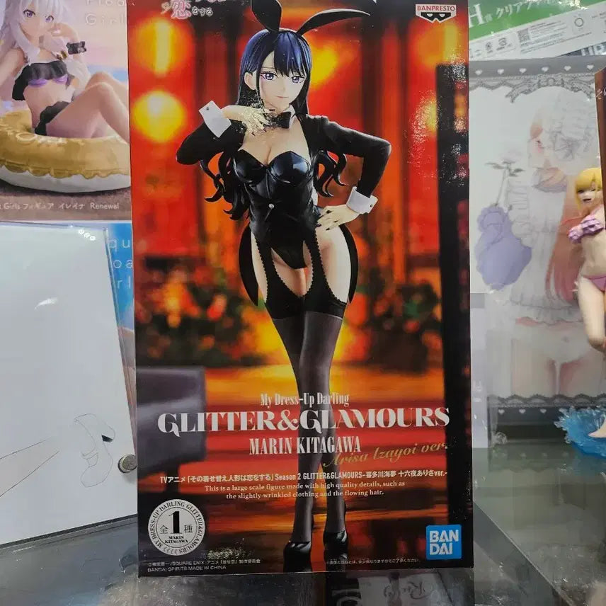 [BUNJANG] Bisque Doll Kitagawa Marin Glitter &amp; Glamours Arisa Ver. Figure / 비스크돌 키타가와 마린 글리터 &amp; 글래머스 아리사ver.