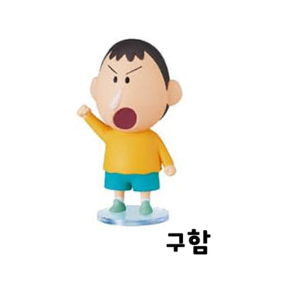 [BUNJANG] Crayon Shin-chan Re-Ment Kuji Phone Surprise Mix - Exchange / 교환) 리멘트 쿠지폰 짱구 서프라이즈 믹스 짱구는 못말려 피규어 교환.