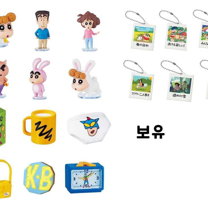 [BUNJANG] Crayon Shin-chan Re-Ment Kuji Phone Surprise Mix - Exchange / 교환) 리멘트 쿠지폰 짱구 서프라이즈 믹스 짱구는 못말려 피규어 교환.