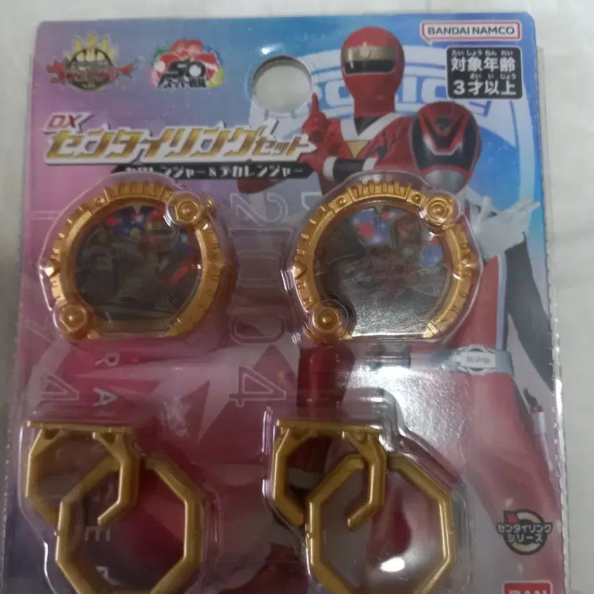 [BUNJANG] DX Sentai Ring Kakuranger, Dekaranger / DX 넘버원전대 고쥬저 전대링 카쿠레인저, 데카레인저