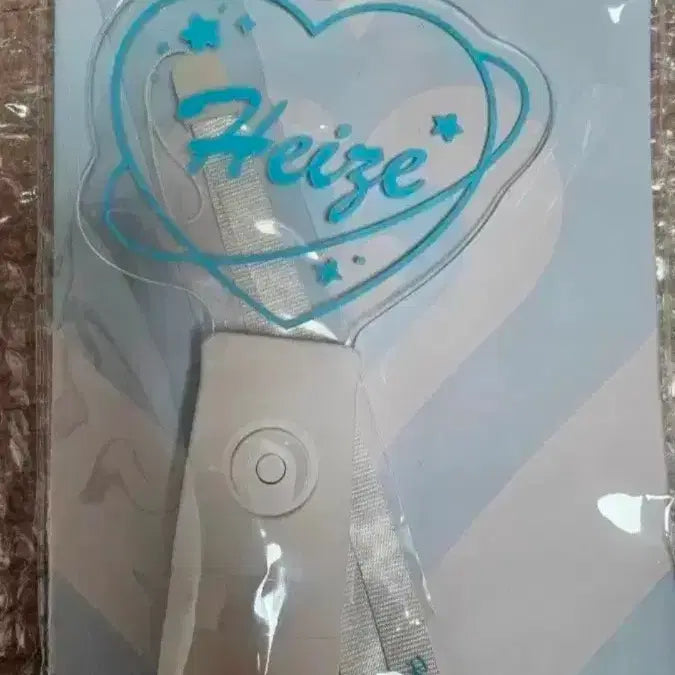 [BUNJANG] Heize Cheer Stick / 헤이즈 응원봉