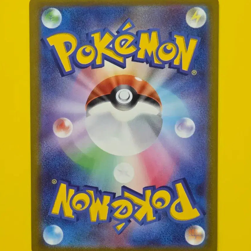 [BUNJANG] Pokemon TCG Morpeko Mirror SL Start Deck (Japanese) / 포켓몬카드 모르페코 미러 sl 스타트덱 일판
