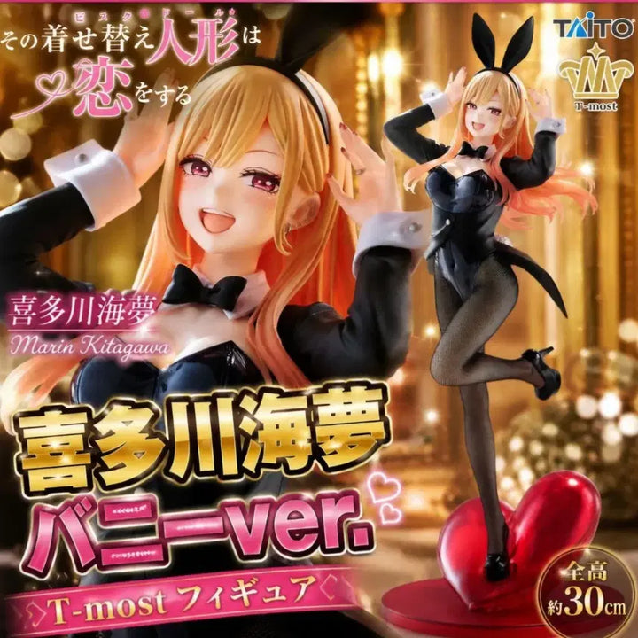 [BUNJANG] Taito AMP Marin Kitagawa Bunny Ver. Figure / 비스크돌 키타가와 마린 바니ver.
