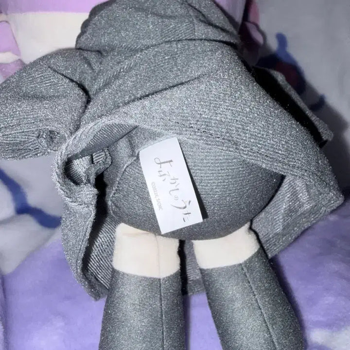 [BUNJANG] Ensemble Stars! Nana Usagi Nazuna Doll / 철야의노래 나나쿠사 나즈나 인형 누이