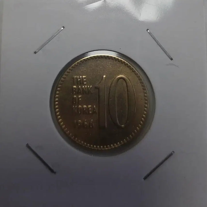[BUNJANG] 1966 Bank of Korea 10 Won Coin / 한국은행 10원 1966년