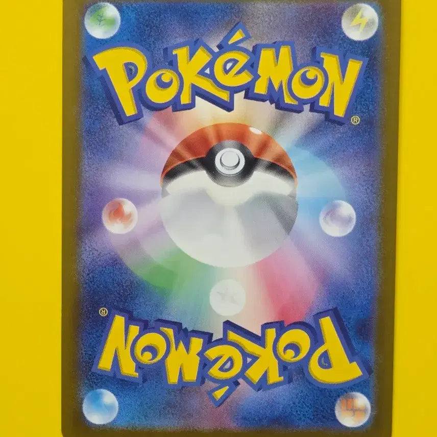 [BUNJANG] Pokemon Card SV8 Dedenne Japanese / 포켓몬카드 sv8 데덴네 일판