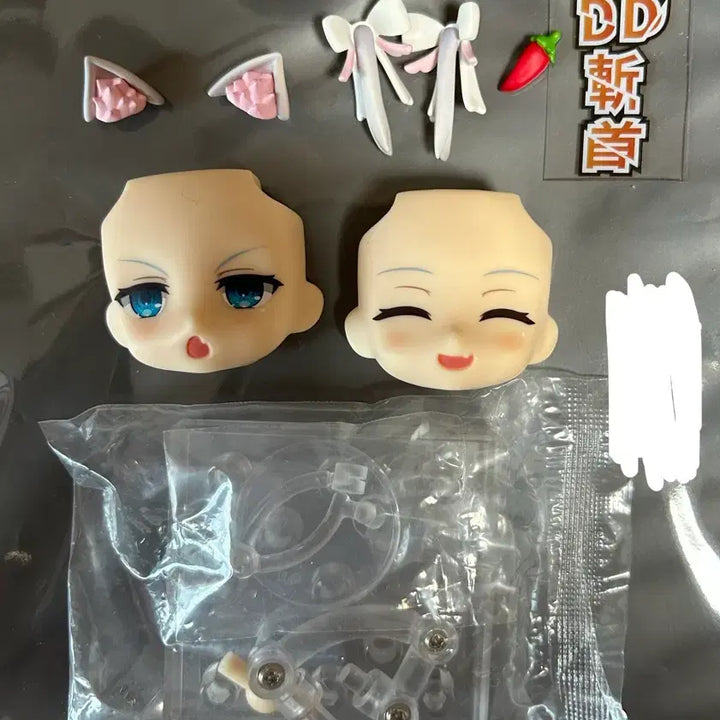 [BUNJANG] Bundle Set Nendoroid Kagura Nana Parts, Face, Special Bonus Cat Ears, Stand, Pedestal / 일괄)넨도로이드 카구라 나나 파츠 얼굴 특전 고양이 귀 부품거치대 발판
