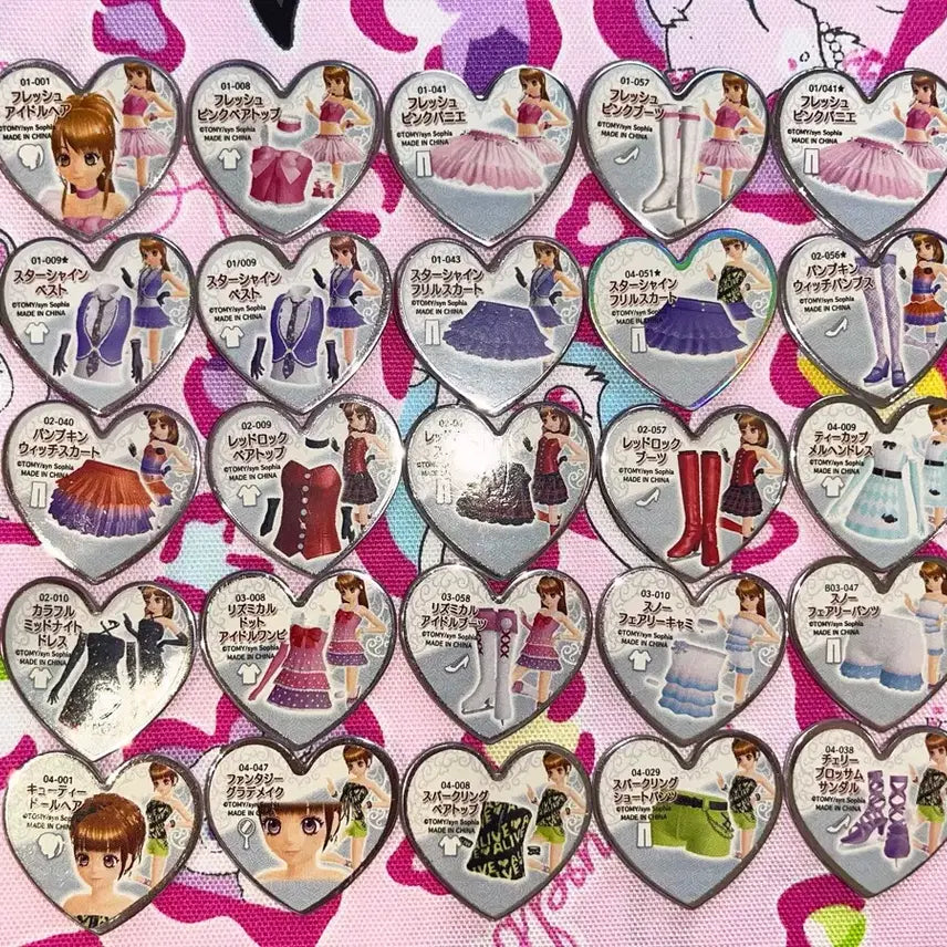 [BUNJANG] Prism Stone Mars Sophia Star Stone Set / 프리즘스톤 마르스 신소피아 스타스톤 다수판매