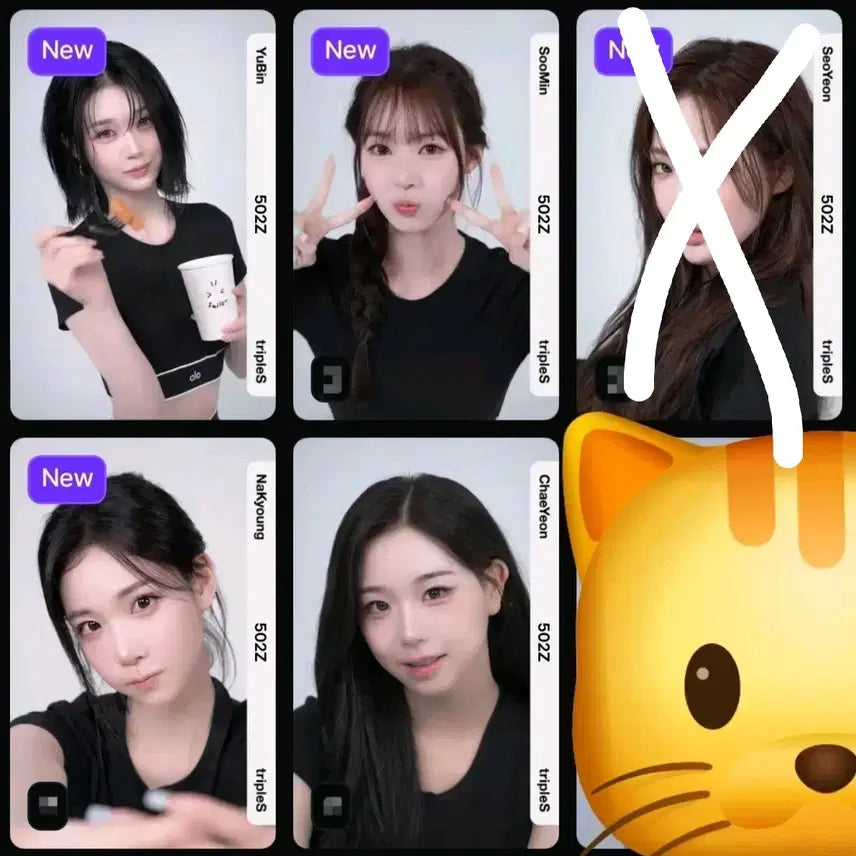[BUNJANG] TripleS Motion Object CC502 Seoyeon Nakyung Sumi / 트리플에스 모션 오브젝트 양도합니다 MCO CC502 나경 수민