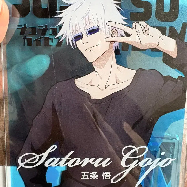 [BUNJANG] Jujutsu Kaisen Satoru Gojo Acrylic Stand / 주술회전 고죠 사토루 아크릴 스탠드