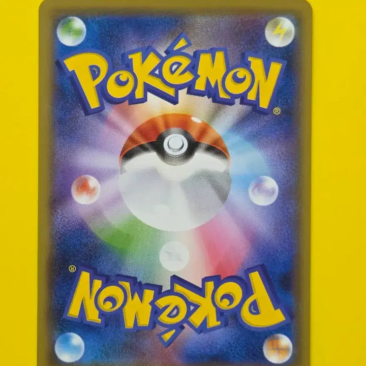[BUNJANG] Pokemon Card Dedenne SM11 Japanese / 포켓몬카드 SM11 데덴네 일판