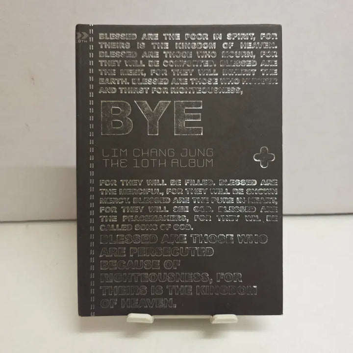 [BUNJANG] Im Chang Jung 10th Album: Bye / 임창정 10집 Bye