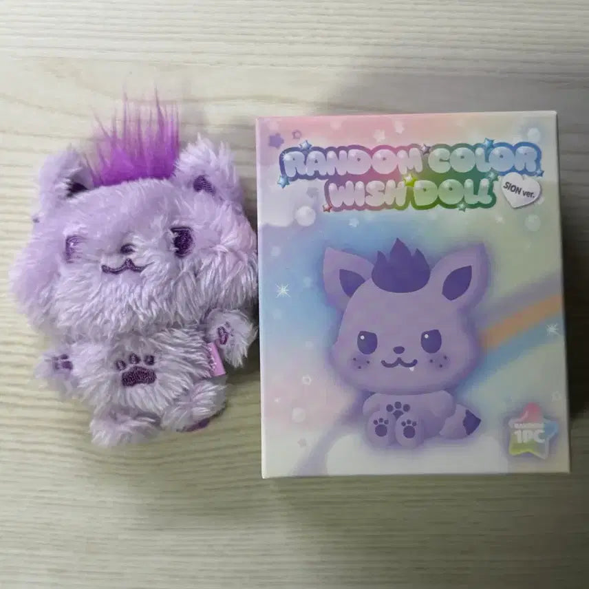 [BUNJANG] NCT WISH Sion Color Doll Purple SIONING Photocard / 엔시티 위시 시온 컬러돌 보라 시오닝