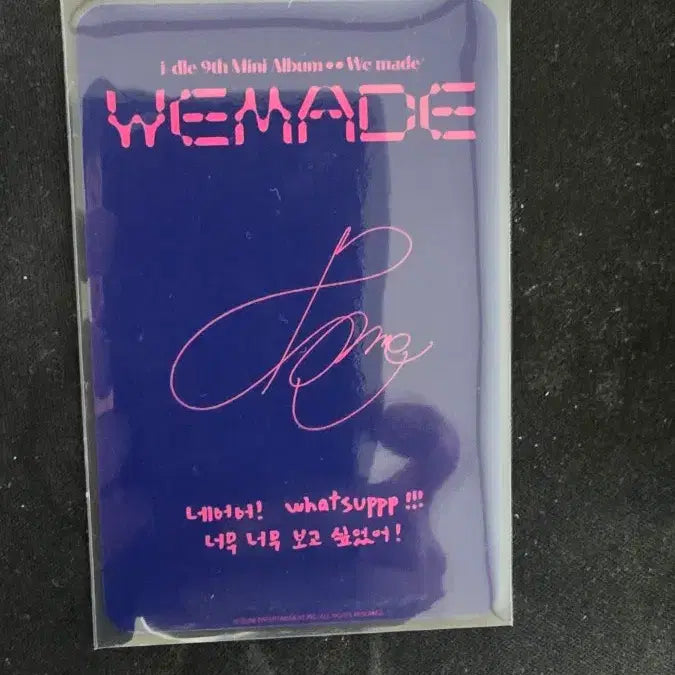 [BUNJANG] G)I-DLE Minnie Gimme Dat Love Photocard / 아이들 Gimme Dat Love공방 민니 포카양도합니다
