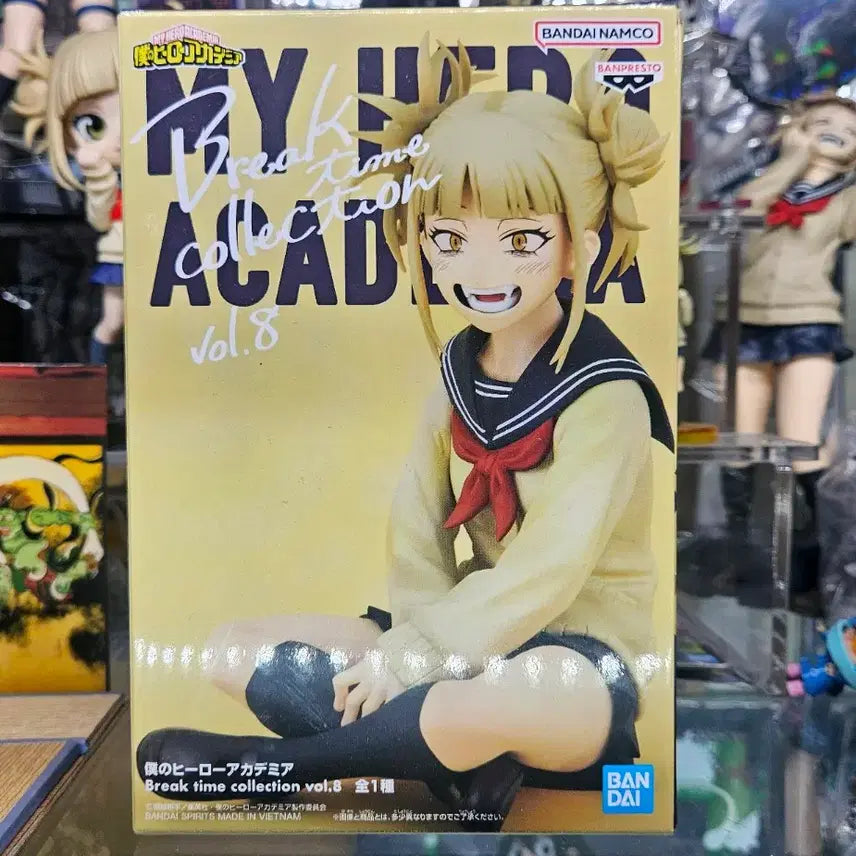 [BUNJANG] My Hero Academia Himiko Toga Break Time Figure / 히로아카 토가히미코 피규어 브레이크 타임