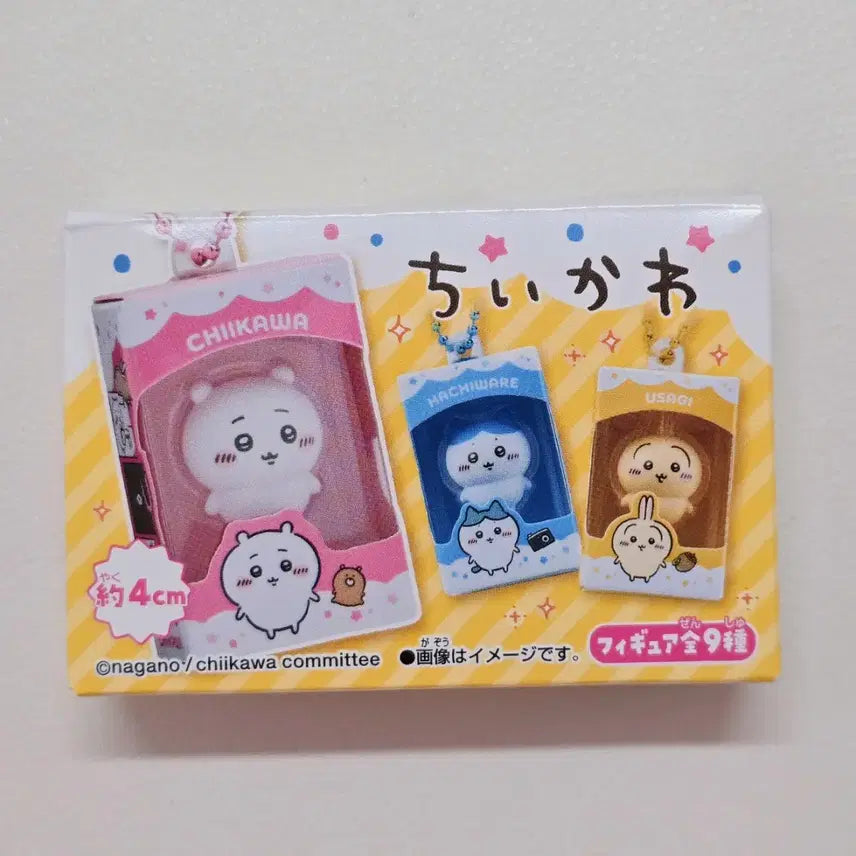 [BUNJANG] Chiikawa Choco Box Rice Ball Figure / 치이카와 초코박스 쌀알피규어 시사
