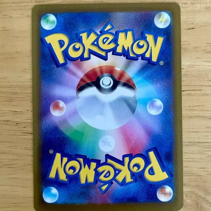 [BUNJANG] Pokemon Card Shiny Pikachu 036/063 / 일판 포켓몬카드 심향의 피츄 036/063