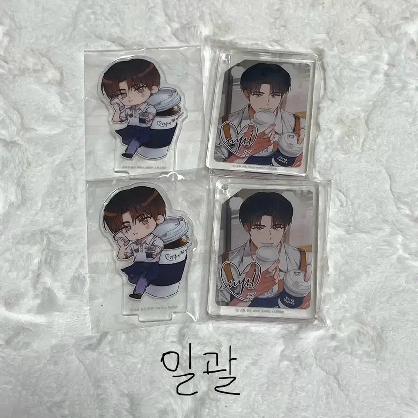 [BUNJANG] Demutjoo Lee Sedjin Sejin Acrylic Stand Bundle Set / (일괄) 데못죽 이디야 큰세 이세진 아크릴