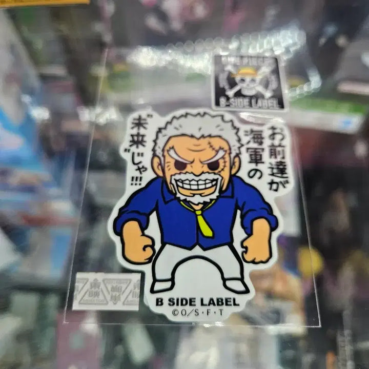 [BUNJANG] One Piece Garp B-Side Label Sticker / 원피스 스티커 거프