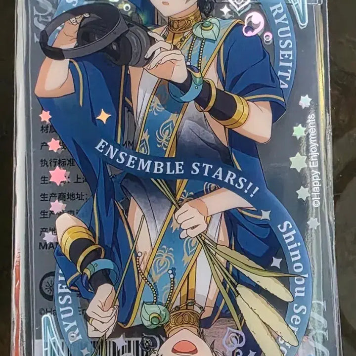 [BUNJANG] Ensemble Stars Shinobu Akihisa Acrylic Stand / 앙스타 앙상블 시노부 아크릴