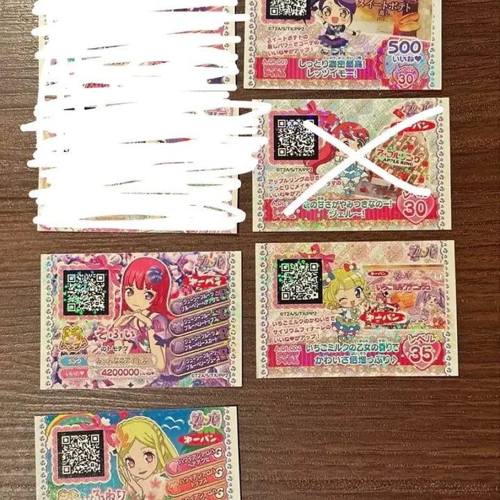 [BUNJANG] Pripara Pretty Ticket Friendship Ticket Set / 프리파라 공구 프리티켓 우정티켓 소피 라라 하이디 미래 아로마 시온