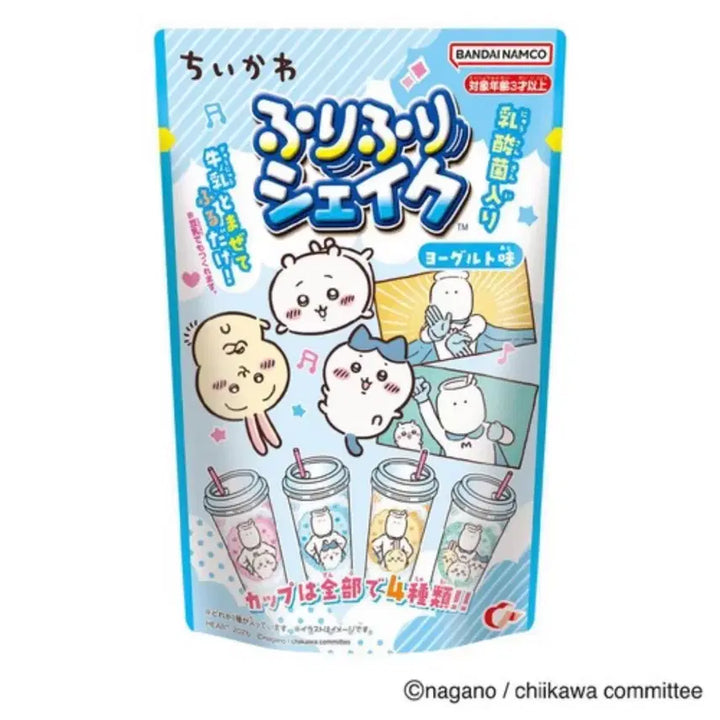 [BUNJANG] Chiikawa Furifuri Shake Usagi / 치이카와 후리후리 쉐이크 - 우사기