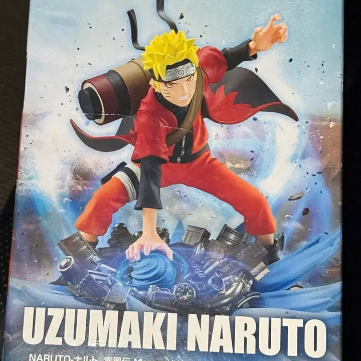 [BUNJANG] Naruto Uzumaki Memorable Saga Special Figure / 나루토 우즈마키 피규어 Memorable Saga Special