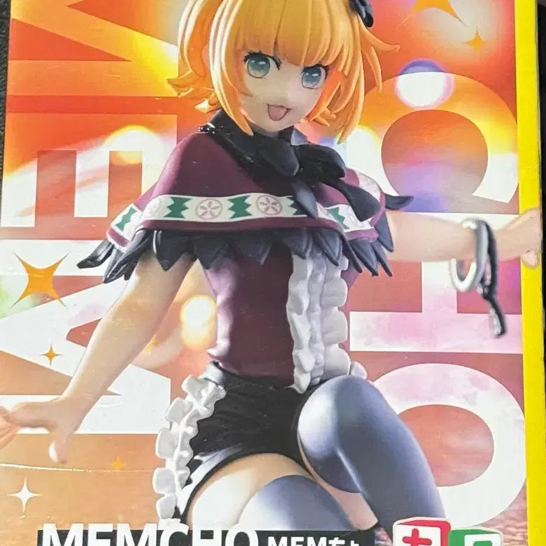 [BUNJANG] Sega Oshi no Ko MEMCHO Figure / 최애의 아이 memcho