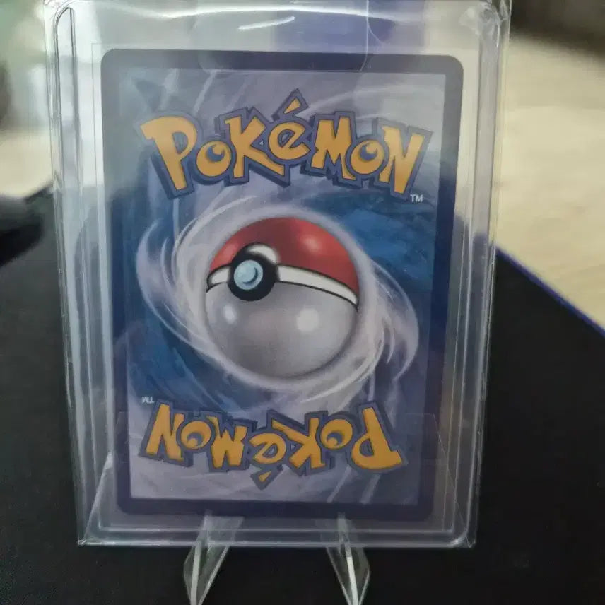 [BUNJANG] Pokemon Card Zekrom AR / 포켓몬카드 N의 제크로무ar 팝니다.