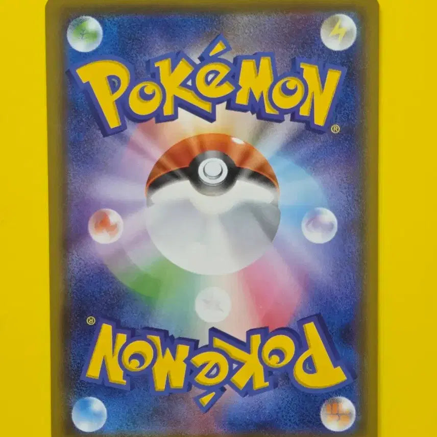 [BUNJANG] Pokemon Card Dedenne S2A Japanese / 포켓몬카드 데덴네 s2a 일판
