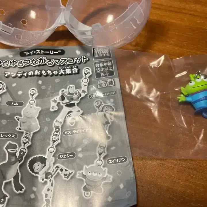 [BUNJANG] Disney Pixar Toy Story Alien Gachapon Figure / 토이스토리 흔들흔들 가챠 알린