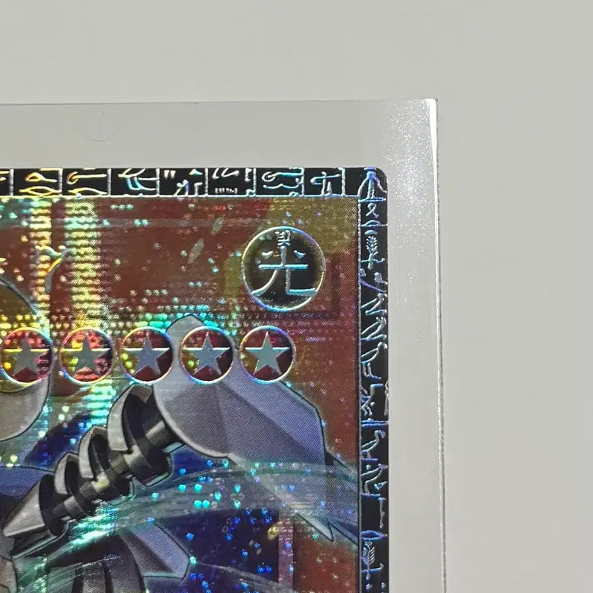 [BUNJANG] Yu-Gi-Oh! LeoCol GD Robo-Orbital Grand Master Rare / 유희왕 리오컬 GD 로보오비탈 그랜드마스터레어 판매