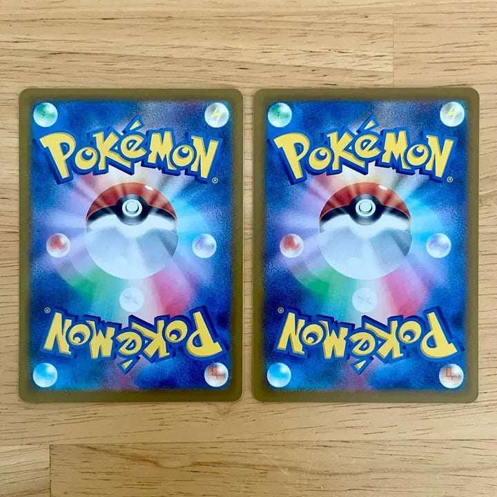 [BUNJANG] Pokemon Card Cyber Judge Pikachu/Raichu Set / 일판 포켓몬카드 사이버저지 피카츄/라이츄 세트