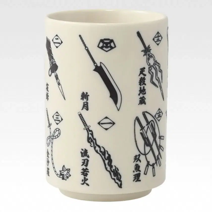 [BUNJANG] Bleach Ichiban Kuji Stirring Souls vol.4 D Prize Cup (Sealed) / (미개봉) 블리치 Stirring Souls vol.4 제일복권 D상 컵