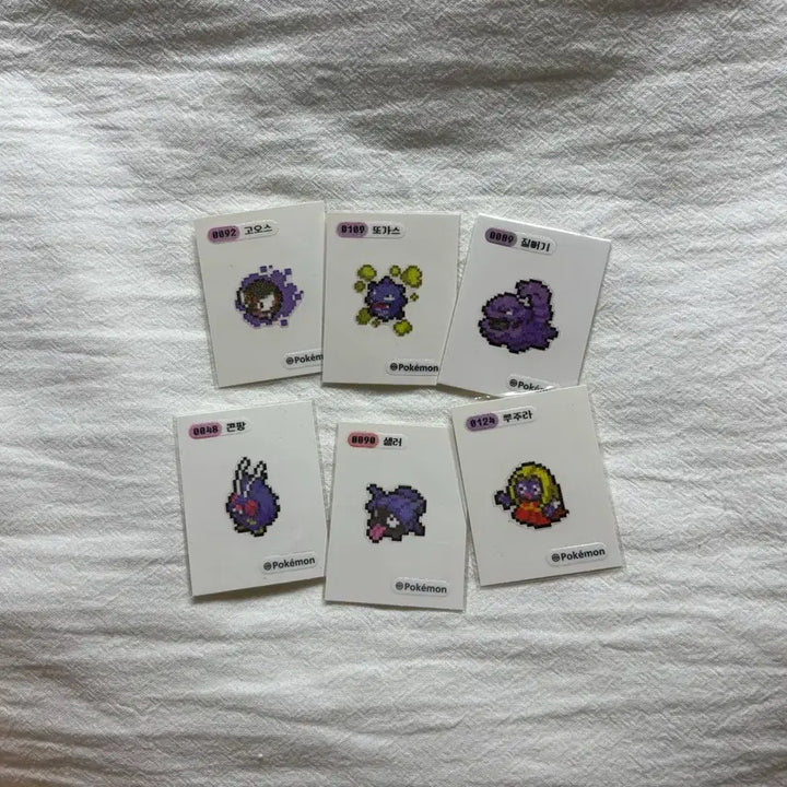 [BUNJANG] Pokemon Pixel Stickers / 포켓몬 픽셀 띠부씰