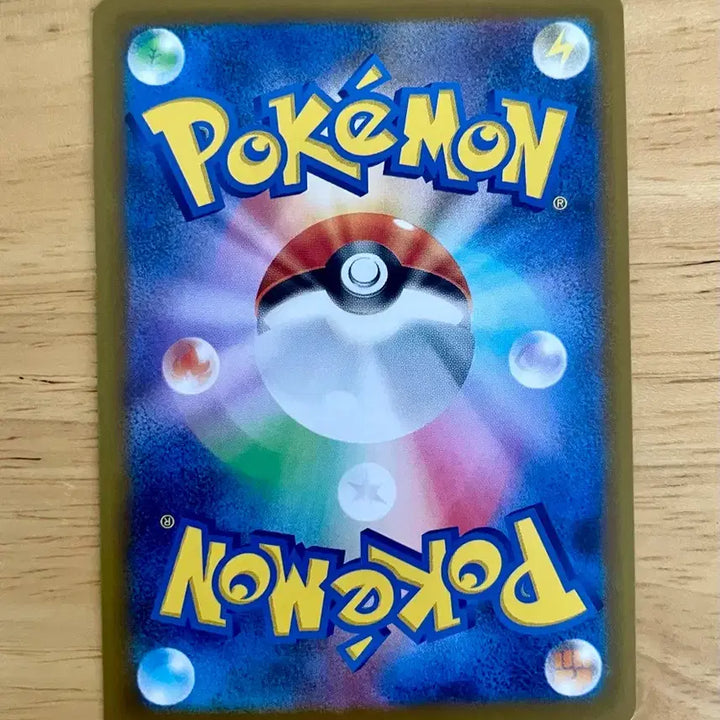 [BUNJANG] Pokémon Card Kingler 199/165 / 일판 포켓몬카드 킹크랩 199/165