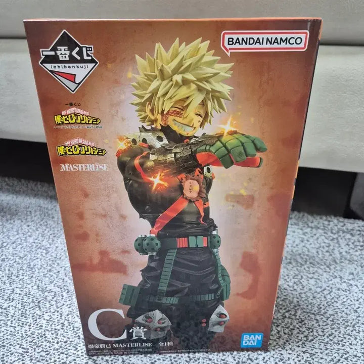 [BUNJANG] Ichiban Kuji My Hero Academia Katsuki Bakugo C Prize Figure (Sealed) / 이치방쿠지 나히아 바쿠고C상팝니다