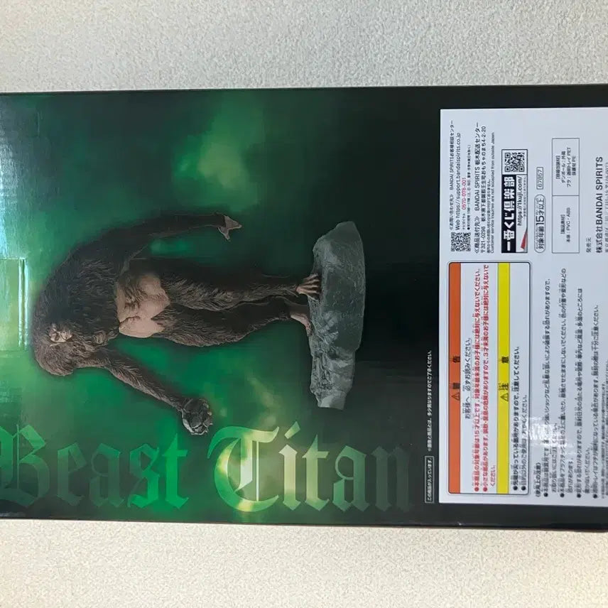 [BUNJANG] Attack on Titan Beast Titan A Prize Figure (Opened) / 택포22.5)진격의거인 짐승거인A상 판매