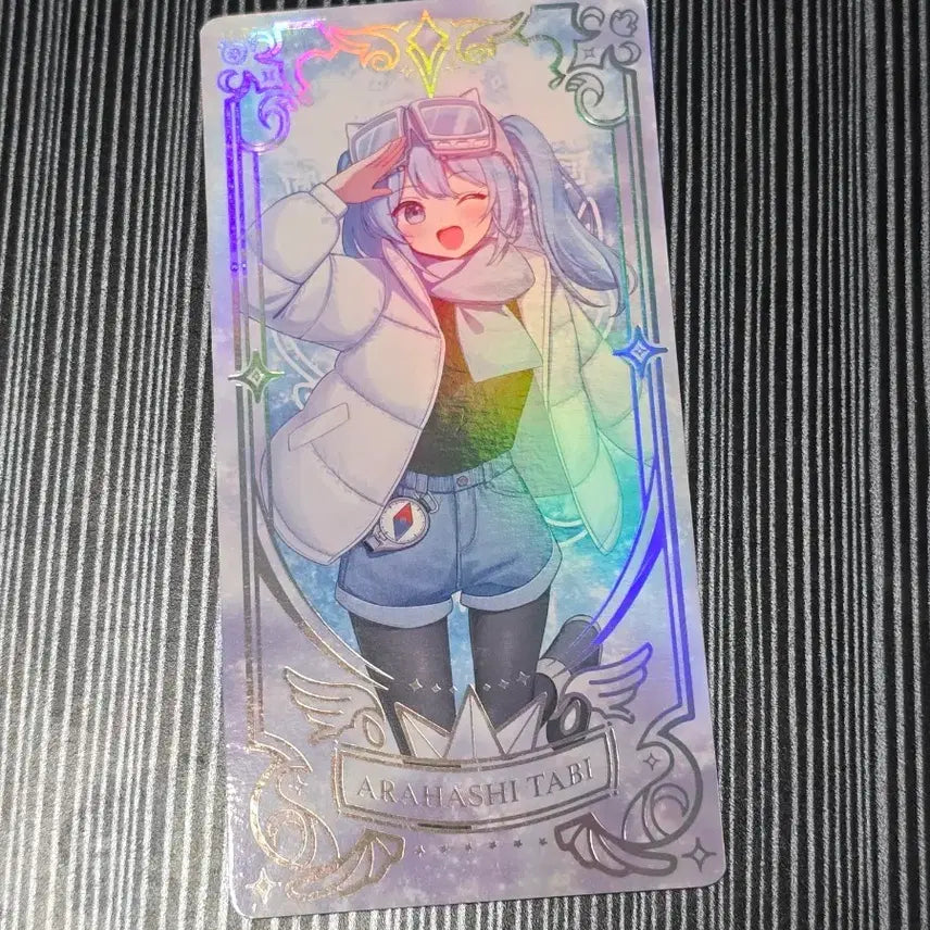 [BUNJANG] Stellive Arashi Tabi Hologram Photocard / 스텔라이브 아라하시 타비 홀로그램카드