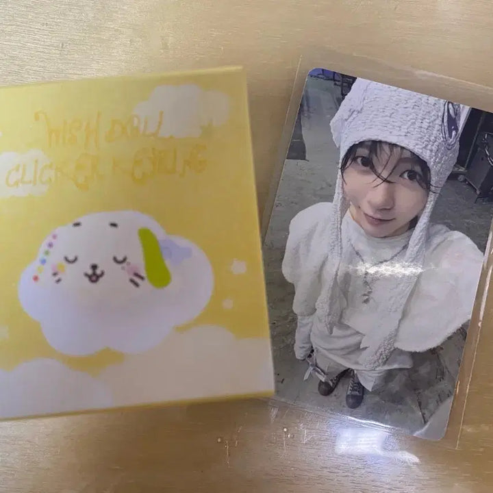 [BUNJANG] NCT WISH Wishdol Clicker Keychain Ryo / 엔시티위시 위시돌 클리커키링 료