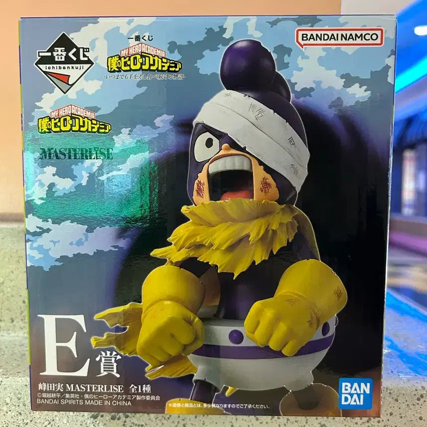 [BUNJANG] My Hero Academia Ichiban Kuji E Prize Mineta Minoru Figure (Sealed) / (미개봉) 나의 히어로 아카데미아 제일복권 E상 미네타 피규어