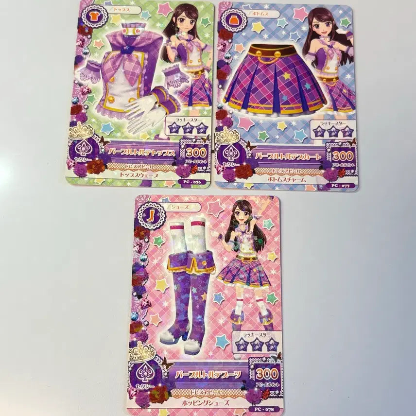 [BUNJANG] Aikatsu Japan 2nd School Look Bundle Set / 아이카츠 보라 일판 2기 스쿨룩 일괄