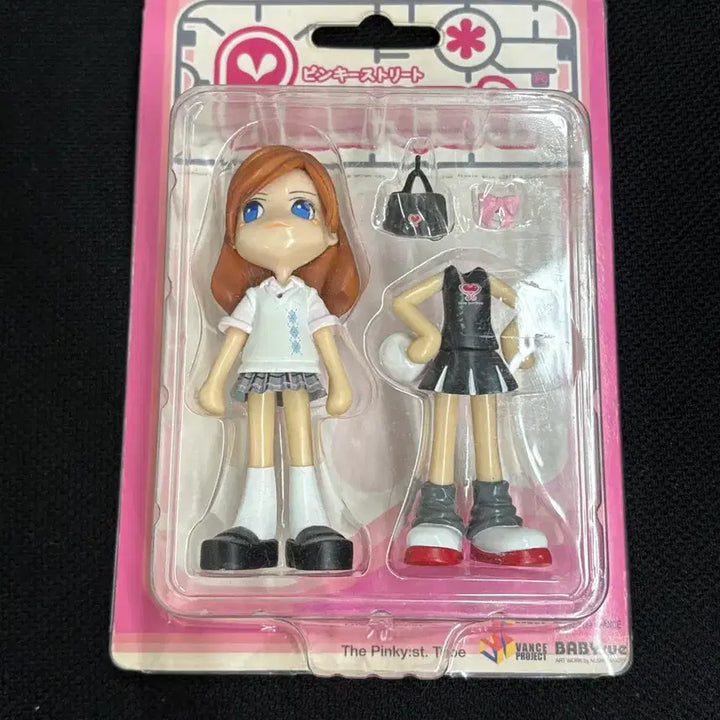 [BUNJANG] Pinky:st Figure Set / 핑키스트리트 피규어