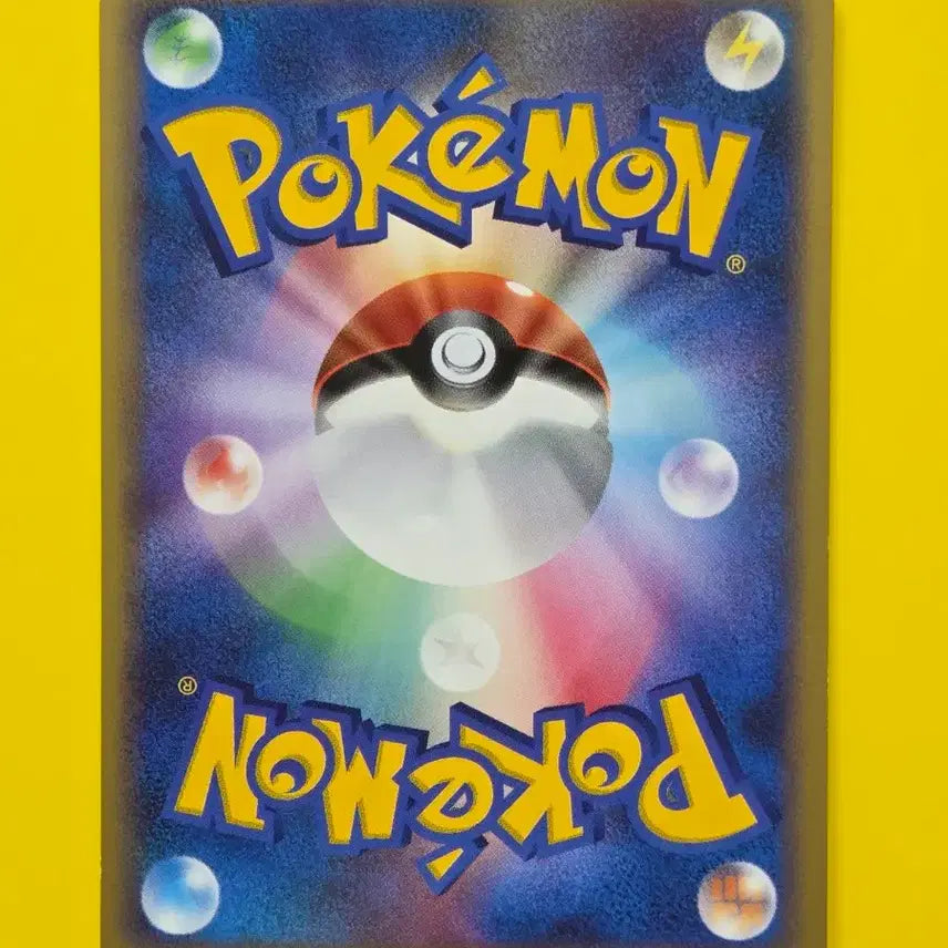 [BUNJANG] Pokemon Eevee 2007 Rare Pink Flower Field Japanese Card (Near Mint) / 포켓몬카드 2007 희소 분홍꽃밭 이브이 고대카드 일판 일본판 미품