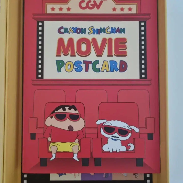 [BUNJANG] Crayon Shin-chan: Crash!!; The Battle of the Laughing Zombie Postcard + Sticker Set / CGV 짱구는 못말려 격돌! 낙서왕국 엽서+스티커 세트