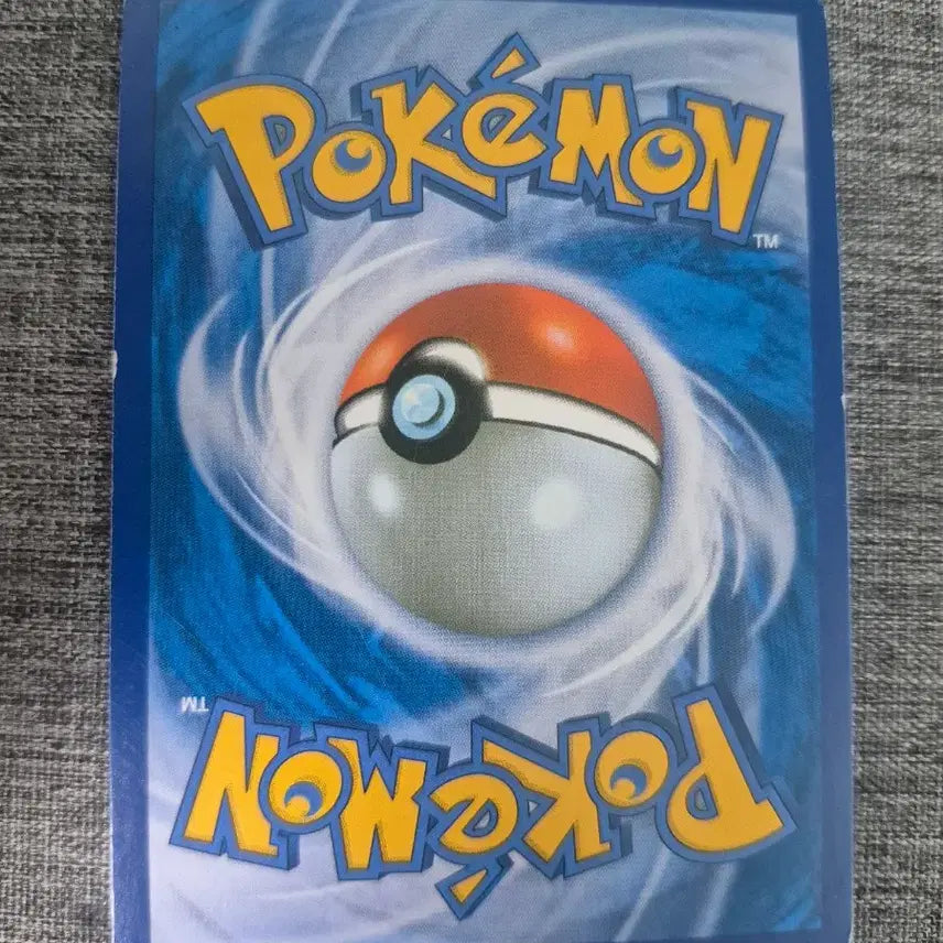 [BUNJANG] Pikachu Pokemon Card / 심쿵피카츄 판매합니다