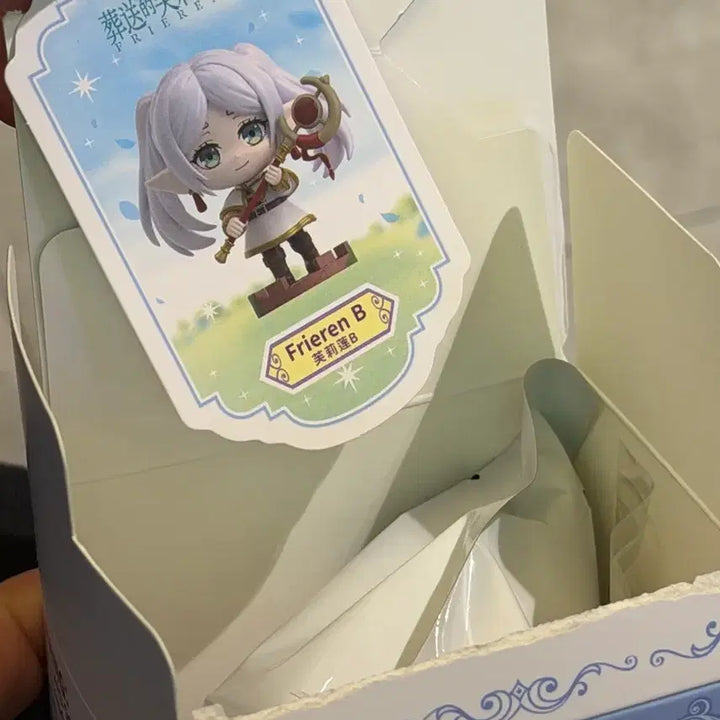 [BUNJANG] Frieren: Beyond Journey&
