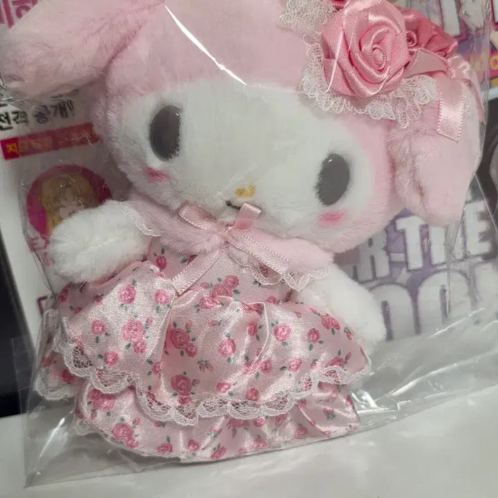 [BUNJANG] Sanrio Lady My Melody Rose Mascot Doll / [산리오] 레이디 마이멜로디 로즈 마스코트 인형