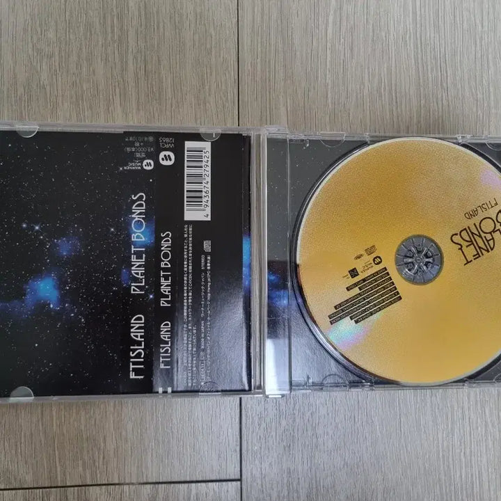 [BUNJANG] FTISLAND Japanese Album / FT아일랜드 일본앨범