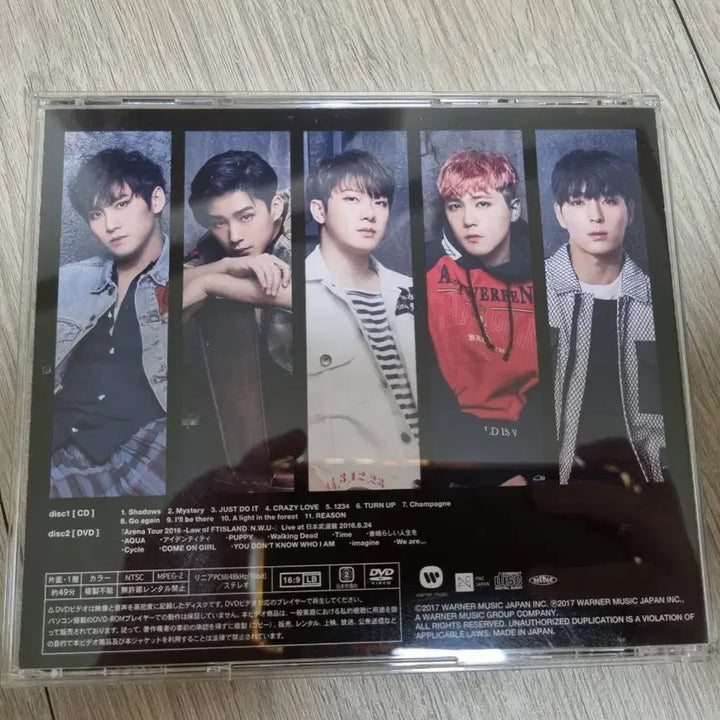 [BUNJANG] FTISLAND Japanese Album / FT아일랜드 일본앨범